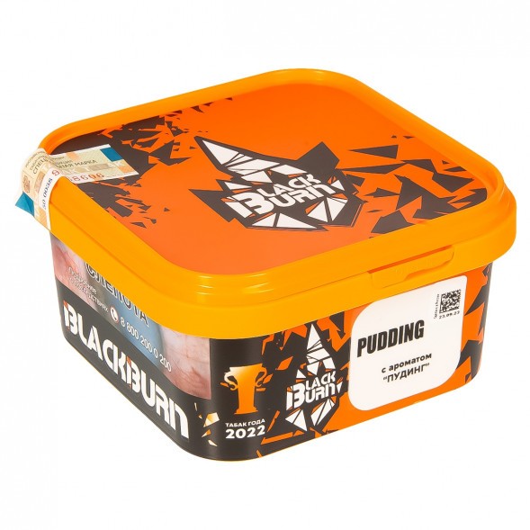 Табак BlackBurn - Pudding (Пудинг, 200 грамм) купить в Ижевске