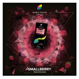 Табак Spectrum Hard - Smallberry (Земляника, 25 грамм)