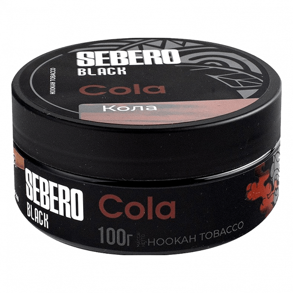 Табак Sebero Black - Cola (Кола, 100 грамм) купить в Ижевске