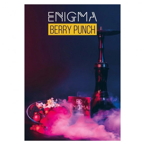 Табак Enigma - Berry Punch (Ягодный Удар, 100 грамм, Акциз) купить в Ижевске