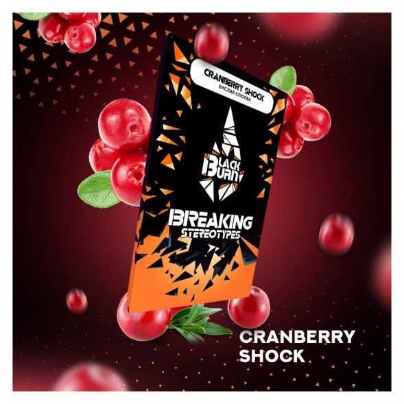 Табак BlackBurn - Cranberry Shock (Кислая Клюква, 200 грамм) купить в Ижевске