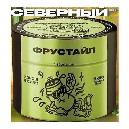 Табак Северный - Фрустайл (40 грамм) купить в Ижевске
