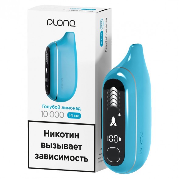 PLONQ MAX PRO - Голубой Лимонад (10000 затяжек) купить в Ижевске