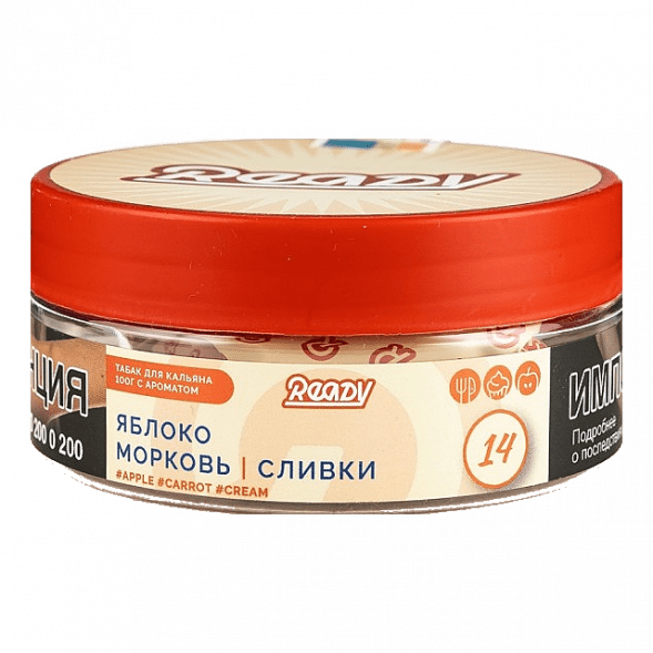 Табак Ready - №14 Vitamix /Apple Carrot Cream (Яблоко, Морковь, Сливки, 100 грамм) купить в Ижевске