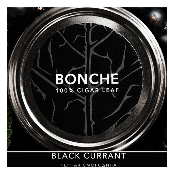 Табак Bonche - Black Currant (Чёрная Смородина, 60 грамм) купить в Ижевске