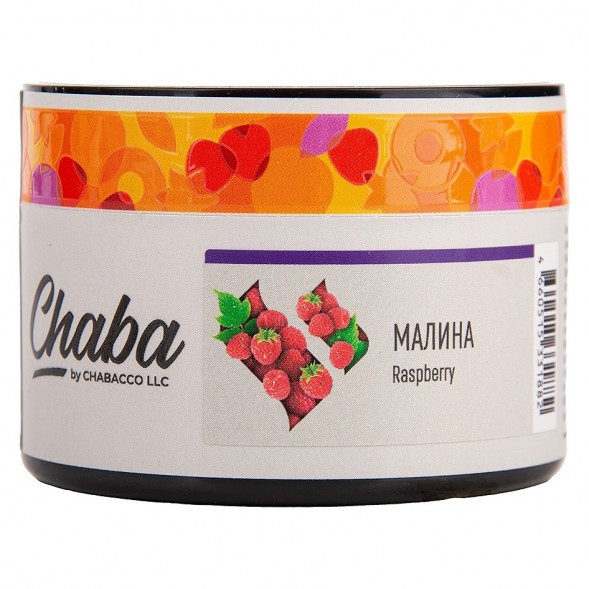 Смесь Chaba - Raspberry (Малина, 40 грамм, Без никотина) купить в Ижевске