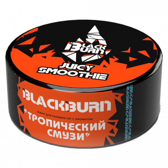 Табак BlackBurn - Juicy Smoothie (Тропический Смузи, 25 грамм) купить в Ижевске
