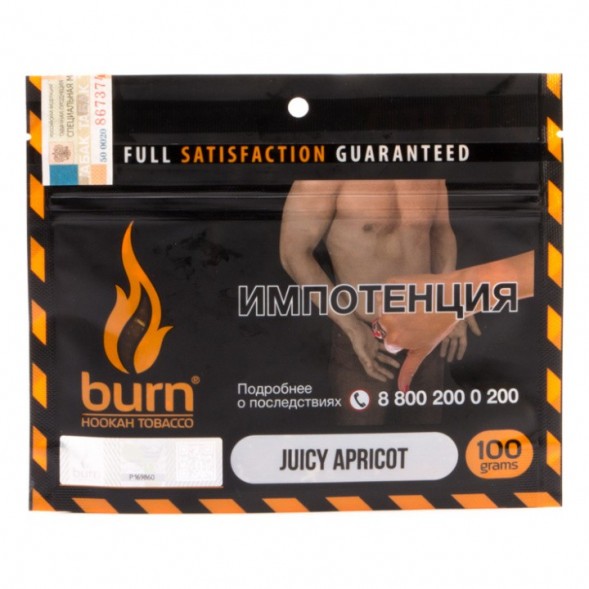 Табак Burn - Juicy Apricot (Спелый Абрикос, 100 грамм) купить в Ижевске