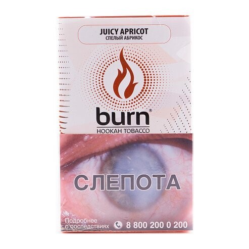 Табак Burn - Juicy Apricot (Спелый Абрикос, 100 грамм) купить в Ижевске