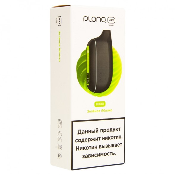 PLONQ MAX SMART - Зелёное Яблоко (8000 затяжек) купить в Ижевске