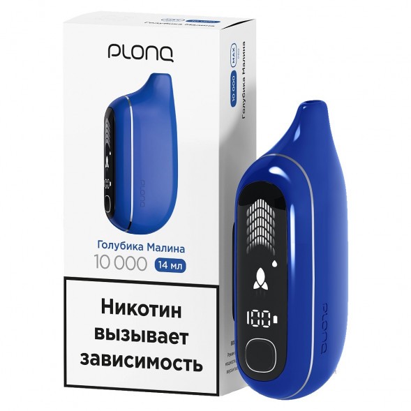 PLONQ MAX PRO - Голубика Малина (10000 затяжек) купить в Ижевске
