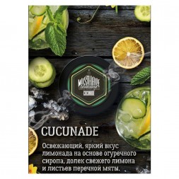 Табак Must Have - Cucunade (Огуречный Лимонад, 25 грамм)