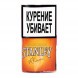 Табак сигаретный Stanley - Rhum (30 грамм) купить в Ижевске