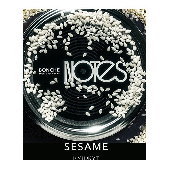 Табак Bonche - Sesame (Кунжут, 60 грамм) купить в Ижевске