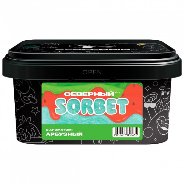 Табак Северный - Арбузный Сорбет (200 грамм) купить в Ижевске