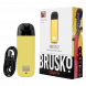 Электронная сигарета Brusko - Minican 2 (400 mAh, Жёлтый) купить в Ижевске