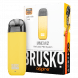 Электронная сигарета Brusko - Minican 2 (400 mAh, Жёлтый) купить в Ижевске