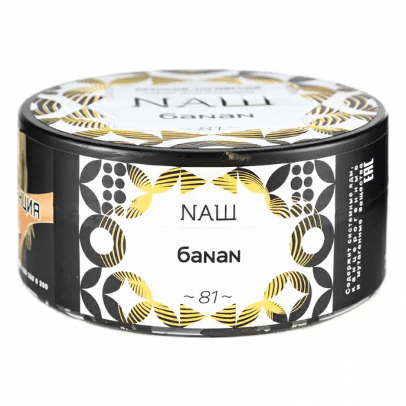 Табак NАШ - Банан (200 грамм) купить в Ижевске