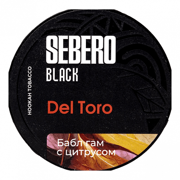 Табак Sebero Black - Del Toro (Бабл гам с Цитрусом, 100 грамм) купить в Ижевске