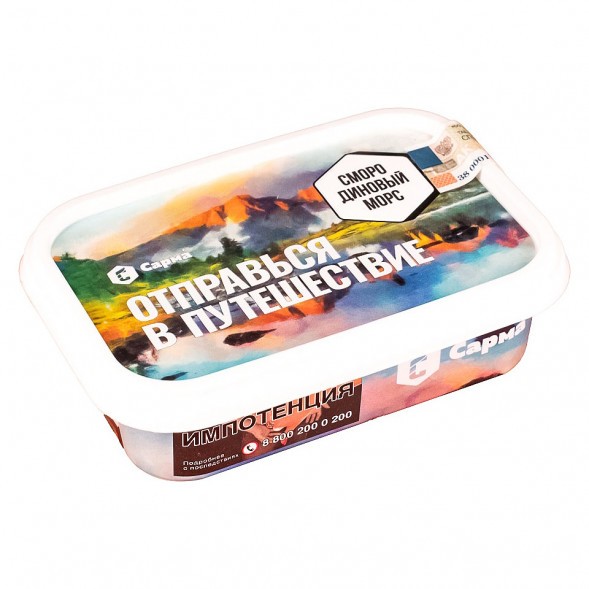 Табак Сарма - Смородиновый Морс (100 грамм) купить в Ижевске