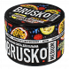 Смесь Brusko Medium - Фейхоа с Ягодами и Маракуйей (250 грамм) купить в Ижевске