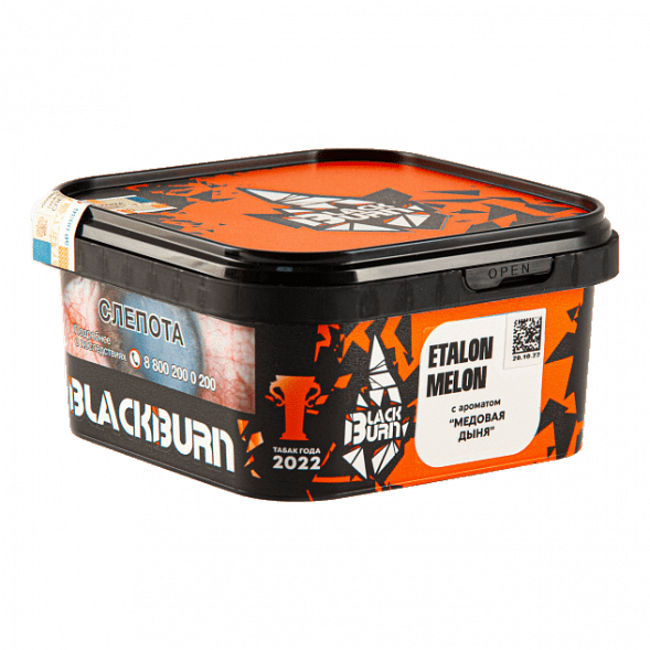Табак BlackBurn - Etalon Melon (Медовая Дыня, 200 грамм) купить в Ижевске