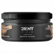 Табак Jent Cigar - Красная Сангрия (25 грамм) купить в Ижевске