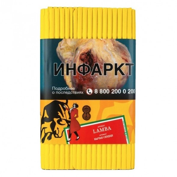 Табак Satyr - Lamba (Бычье Сердце, 200 грамм) купить в Ижевске