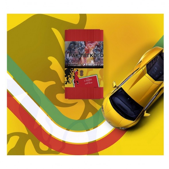 Табак Satyr - Lamba (Бычье Сердце, 200 грамм) купить в Ижевске