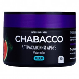 Смесь Chabacco MEDIUM - Watermelon Astrakhan (Астраханский Арбуз, 50 грамм)
