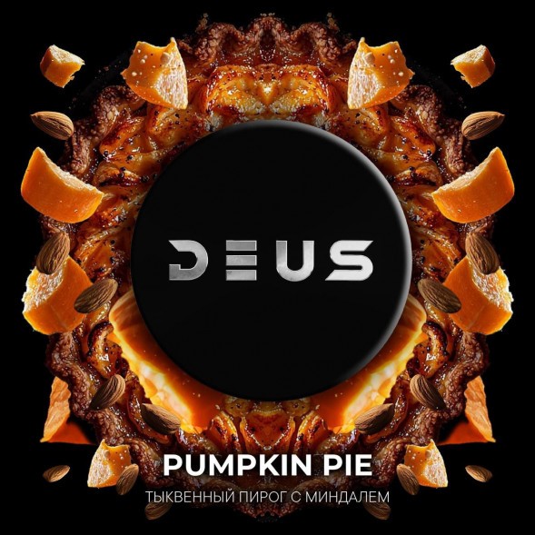 Табак Deus - Pumpkin Pie (Тыквенный Пирог, 250 грамм) купить в Ижевске