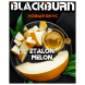 Табак BlackBurn - Etalon Melon (Медовая Дыня, 25 грамм) купить в Ижевске