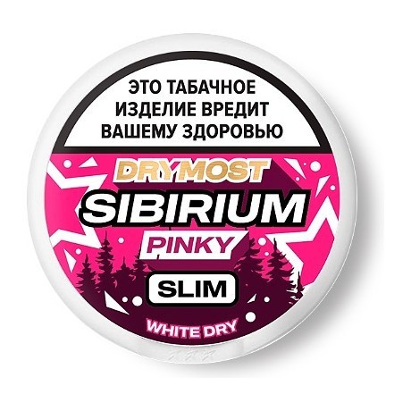 Табак жевательный DryMost - Sibirium Pinky Slim (Сибирский Малиновый Лимонад, 12 грамм) купить в Ижевске