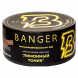 Табак Banger - Lemon Tonik (Лимонный Тоник, 25 грамм) купить в Ижевске