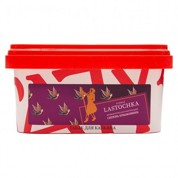 Табак Satyr - Lastochka (Ласточка, 200 грамм) купить в Ижевске