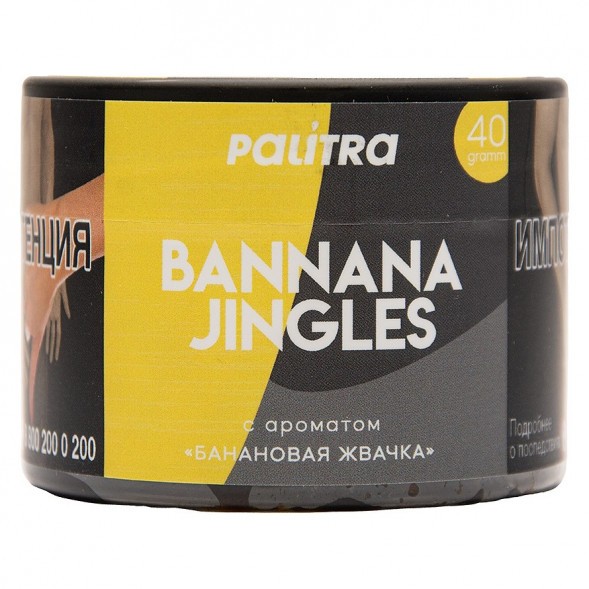 Табак Palitra - Bannana Jingles (Банановая Жвачка, 40 грамм) купить в Ижевске