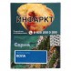 Табак Сарма - Кола (25 грамм) купить в Ижевске
