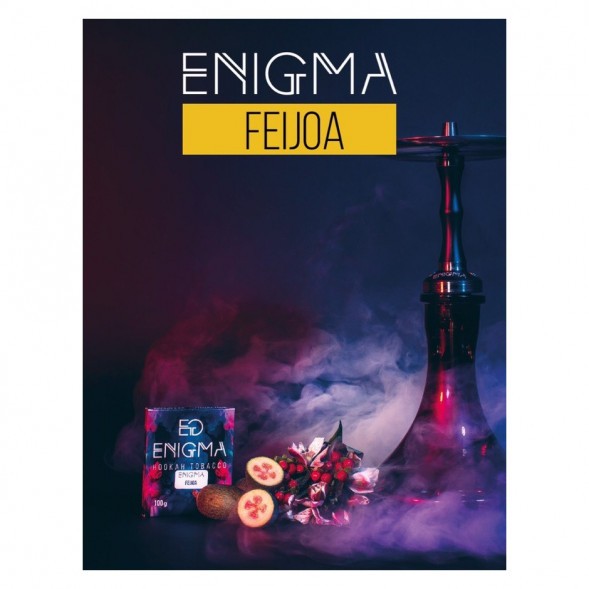Табак Enigma - Feijoa (Фейхоа, 100 грамм, Акциз) купить в Ижевске