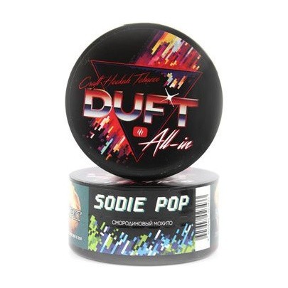 Табак Duft All-In - Sodie pop (Смородиновый Мохито, 25 грамм) купить в Ижевске