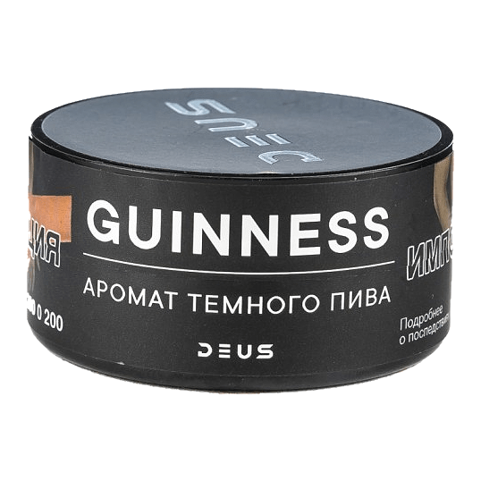 Табак Deus - Guinness (Тёмное Пиво, 20 грамм) купить в Ижевске