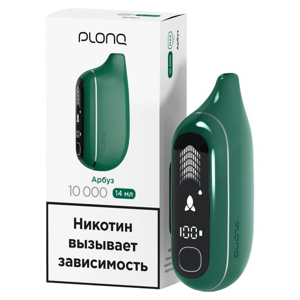 PLONQ MAX PRO - Арбуз (10000 затяжек) купить в Ижевске