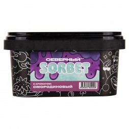 Табак Северный - Смородиновый Сорбет (200 грамм)