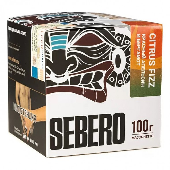 Табак Sebero - Citrus Fizz (Красный Апельсин и Бергамот, 100 грамм) купить в Ижевске