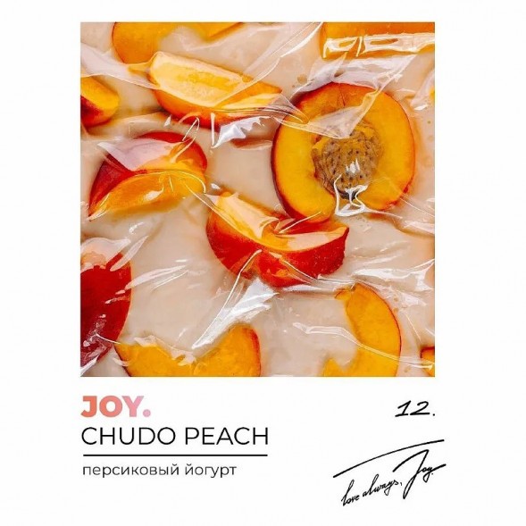 Табак Joy - Chudo Peach (Персиковый Йогурт, 25 грамм) купить в Ижевске