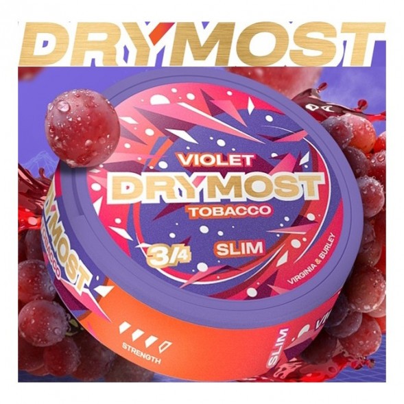 Табак жевательный DryMost - Violet (Виноградная Жвачка, 12 грамм) купить в Ижевске