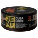 Табак Jent - Cuba Libre (Куба Либре, 25 грамм) купить в Ижевске