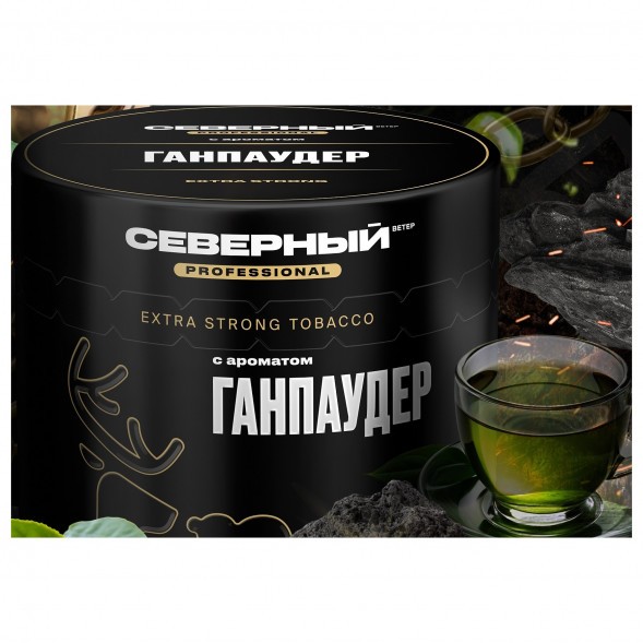 Табак Северный Professional - Ганпаудер (200 грамм) купить в Ижевске