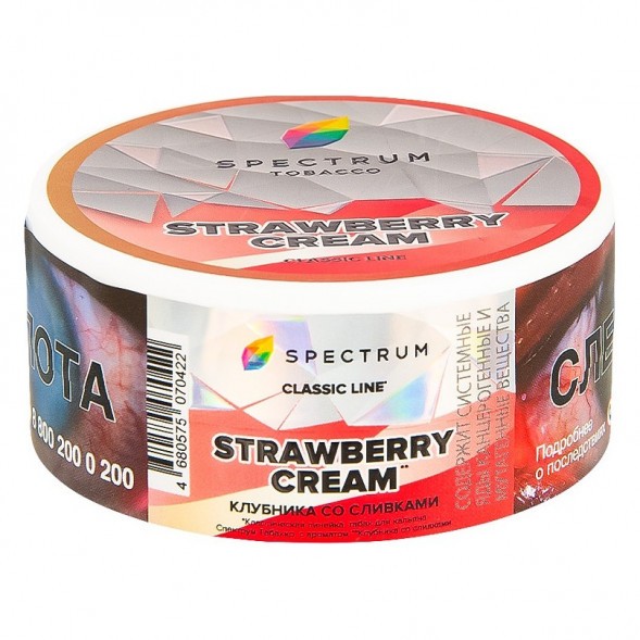 Табак Spectrum - Strawberry Cream (Клубника со Сливками, 200 грамм) купить в Ижевске
