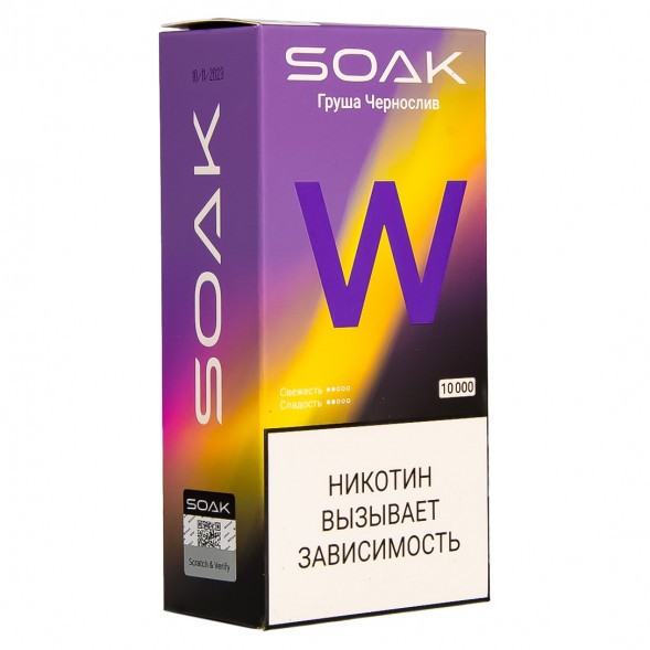 SOAK W - Груша Чернослив (10000 затяжек) купить в Ижевске