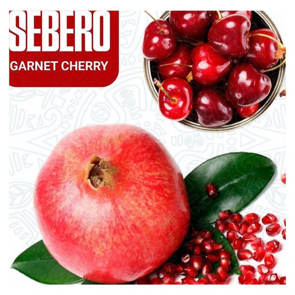 Табак Sebero - Garnet Cherry (Гранат - Вишня, 100 грамм) купить в Ижевске